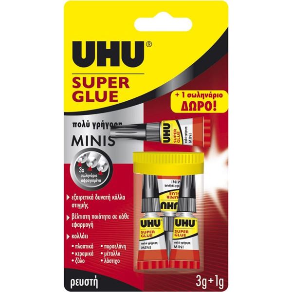 Κόλλα Στιγμής Super Glue Minis Πολύ Γρήγορη (3Χ1gr) 3gr 62642 UHU