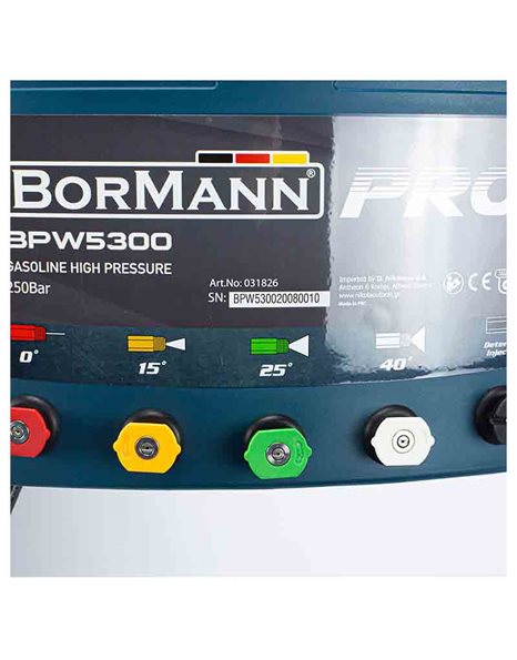 Πλυστικό Βενζίνης 6,5Hp 250Bar/208cc BPW5300 Bormann Pro 031826