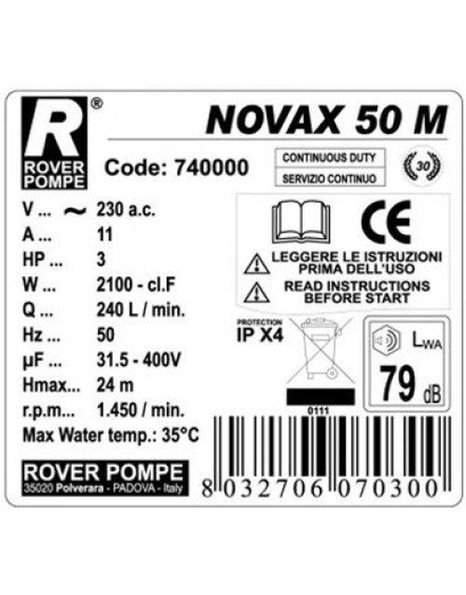 Αντλία Μετάγγισης Ανοξείδωτη 2200W - 3,0Hp Στόμια Φ50 - 2" 1450rpm NOVAX 50 M Rover Pompe