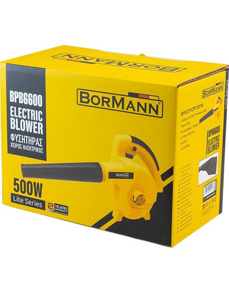Φυσητήρας Χειρός Ηλεκτρικός 500Watt BPB6600 Bormann Lite 042563