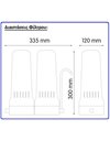Συσκευή Φίλτρου Νερού Άνω Πάγκου Καμπάνα Διπλή Λευκή με Φίλτρο CTO 5mcr Matrikx 10" & Ultracarb® Imperial OBE 0,5mcr MADE IN BRITAIN Doulton 10"