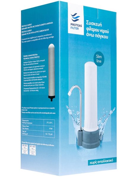Συσκευή Φίλτρου Νερού Άνω Πάγκου Λευκή PFC-SL-PL Slim Line EW-012-0400 Proteas Filter