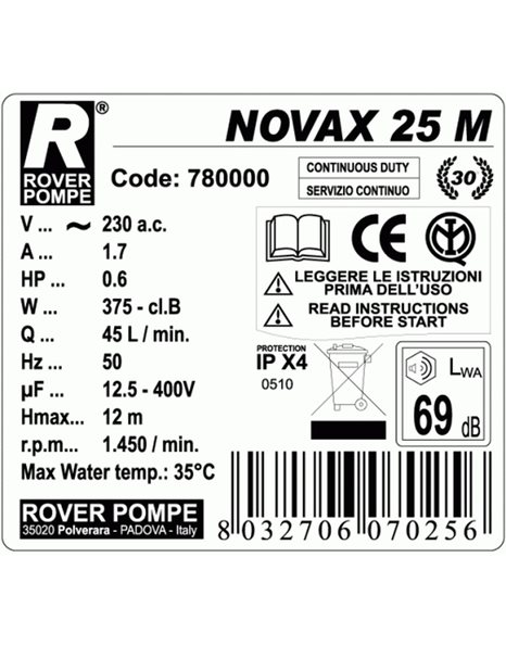 Αντλία Μετάγγισης Ανοξείδωτη 440W - 0,6Hp Στόμια Φ25 - 1" 1450rpm NOVAX 25 M Rover Pompe