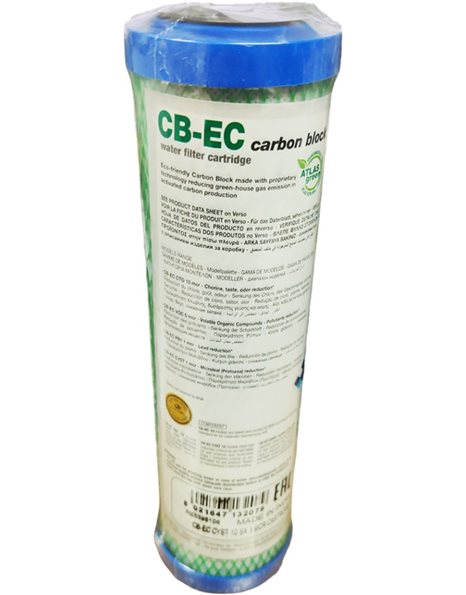 Ανταλλακτικό Φίλτρο Ενεργού Άνθρακα CB EC W CYST 10 SX 1μm Atlas Filtri 10"